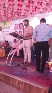 WhatsApp Image 2024-02-19 at 8.20.00 PM