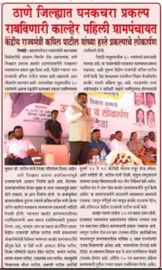 WhatsApp Image 2024-02-19 at 8.20.01 PM (1)